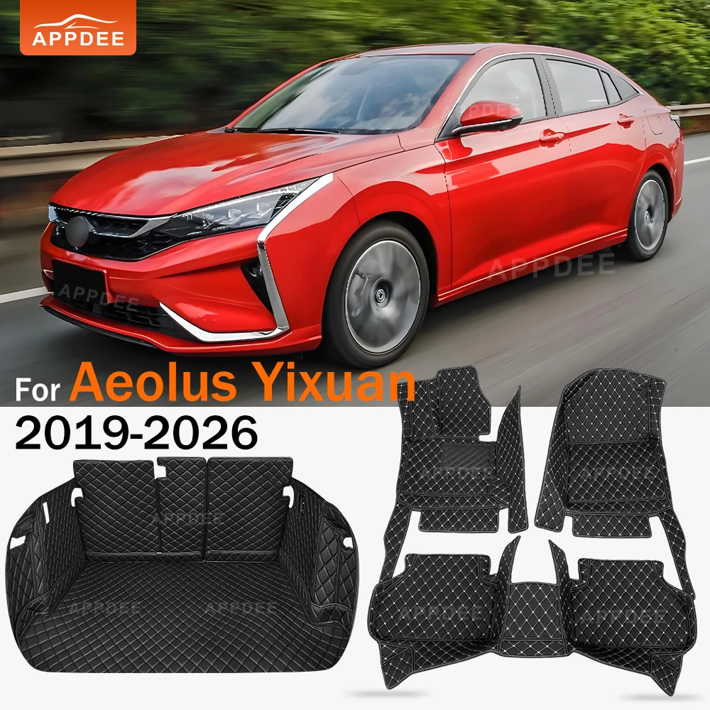 Автомобильные коврики APPDEE для Aeolus Yixuan Shine Fengshen D53 2019~2026, коврики в багажник, подкладки для ног, аксессуары для интерьера автомобиля
Автомобильные коврики APPDEE для Aeolus Yixuan Shine Fengshen D53 2019~2026, коврики в багажник, подкладки для ног, аксессуары для интерьера автомобиля