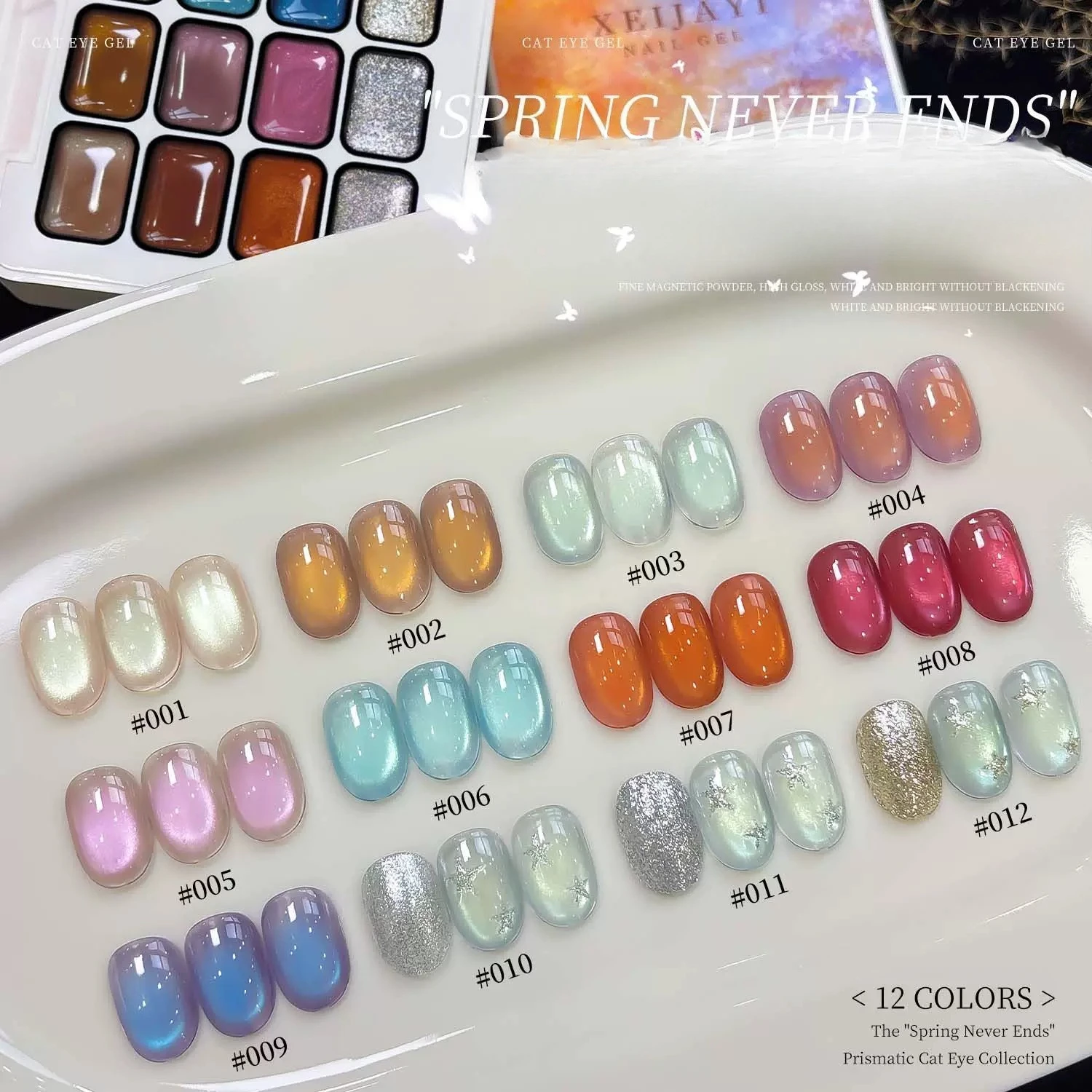 12Colors/Set Crystal Solid Cat Eye Nail Gel Polish TPO HEMA FREE Semi Permanent Magnetic UV/LED Soak Off Gel Varnishes Manicure
12Colors/Set Crystal Solid Cat Eye Nail Gel Polish TPO HEMA FREE Semi Permanent Magnetic UV/LED Soak Off Gel Varnishes Manicure