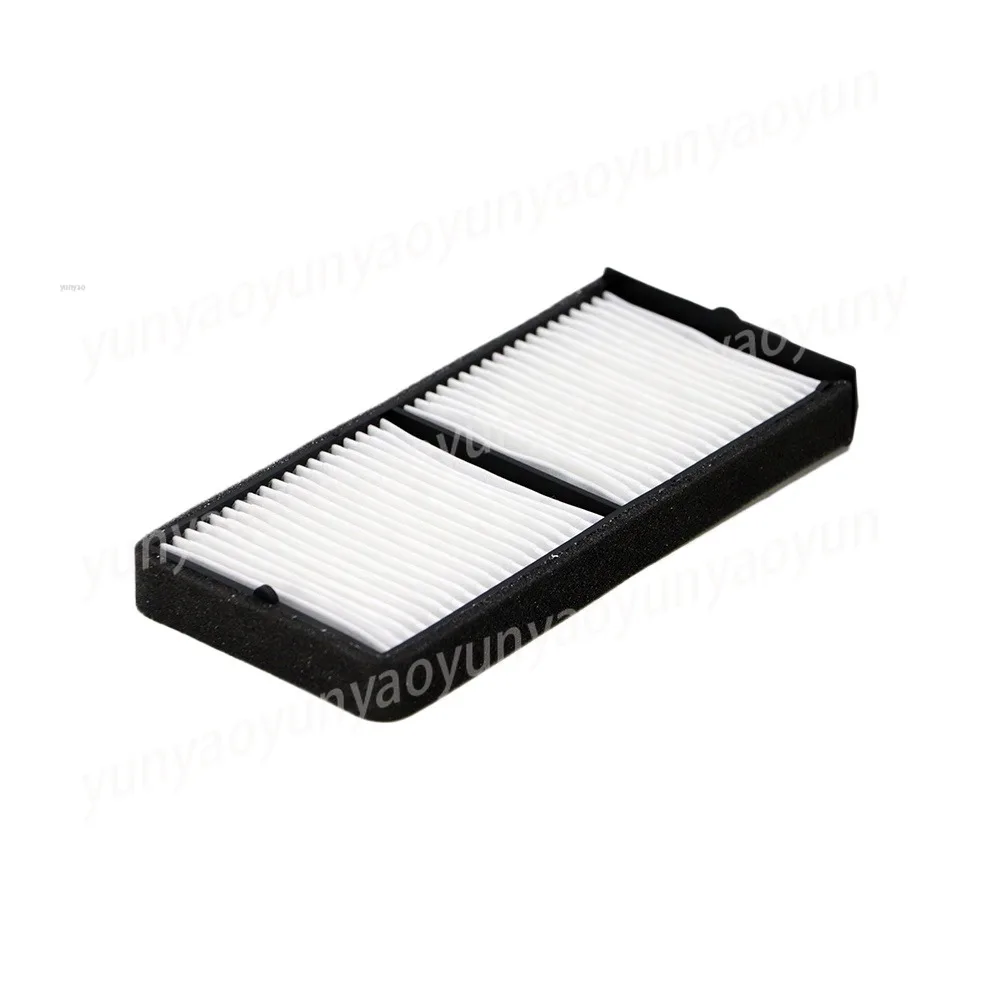 Cabin Air Filter Ps50v01005p1 51186-10590 Durable Replacement Part for Kobelco Yanmar Excavator
Cabin Air Filter Ps50v01005p1 51186-10590 Durable Replacement Part for Kobelco Yanmar Excavator