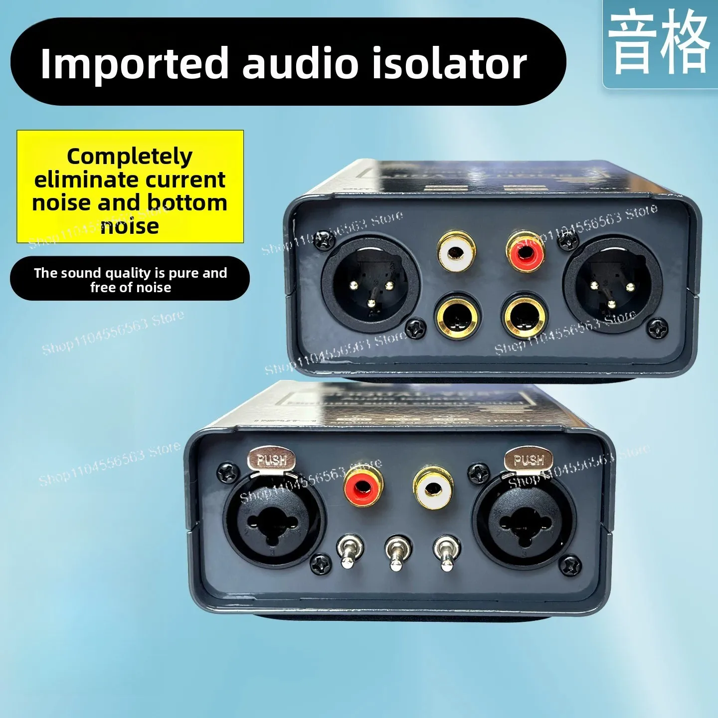 Pitch Professional Audio Isolator Audio Current Sound Canceller Canon RCA Common Ground Anti-interference Overfilter
Pitch Professional Audio Isolator Audio Current Sound Canceller Canon RCA Common Ground Anti-interference Overfilter