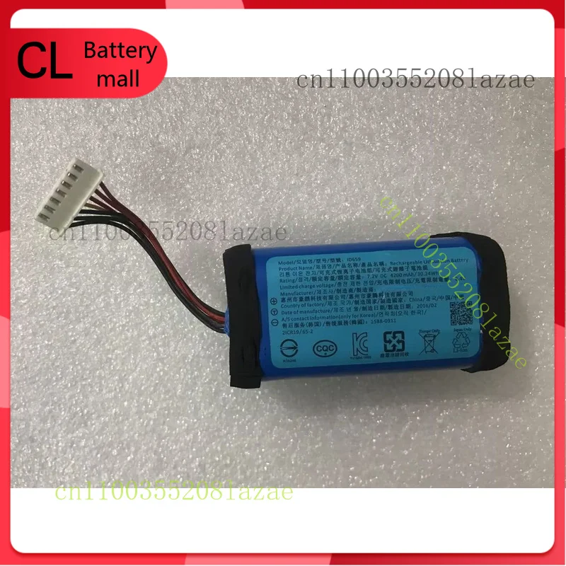 ID659 — новый оригинальный аккумулятор емкостью 4200 мАч для динамика Sony SRS-X30 SRS-XB3 SRS-XB30
ID659 — новый оригинальный аккумулятор емкостью 4200 мАч для динамика Sony SRS-X30 SRS-XB3 SRS-XB30