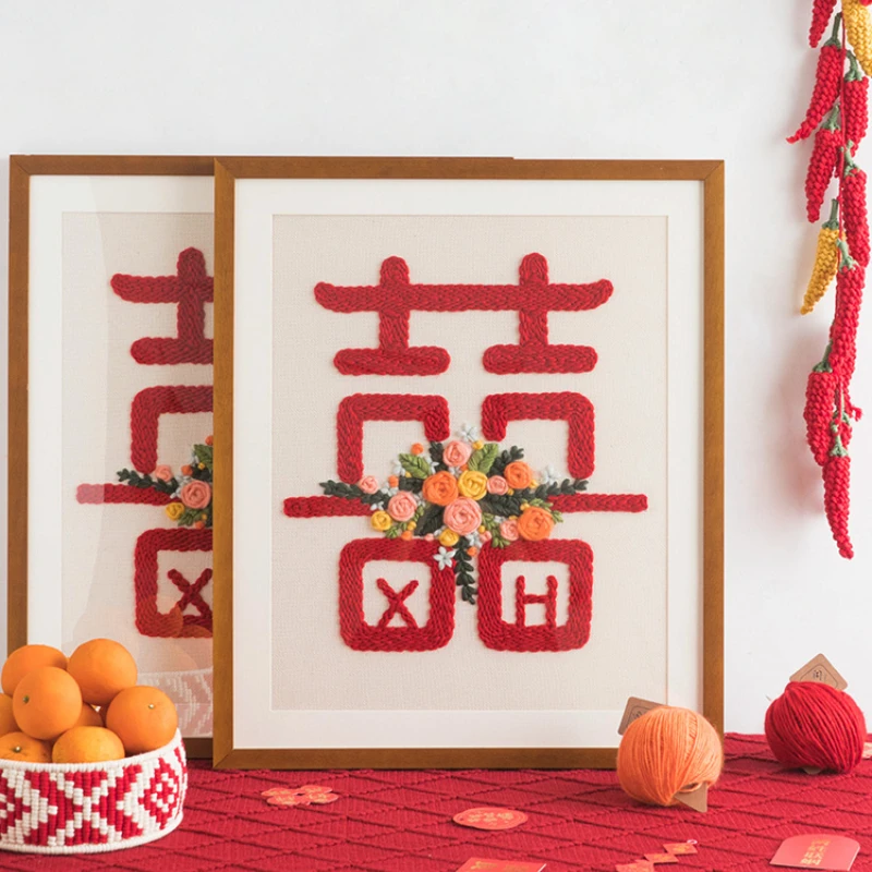 Poke Embroidery Handmade DIY Material Package Wedding Creative Decorative Gift Embroidery Wool
Poke Embroidery Handmade DIY Material Package Wedding Creative Decorative Gift Embroidery Wool