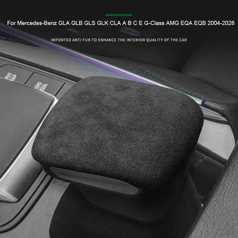 Car ABS Carbon Gear Head Cover For Mercedes-Benz GLA GLB GLS GLK CLA A B C E G-Class AMG EQA EQB Auto Gear Lever Protect Shell
Car ABS Carbon Gear Head Cover For Mercedes-Benz GLA GLB GLS GLK CLA A B C E G-Class AMG EQA EQB Auto Gear Lever Protect Shell