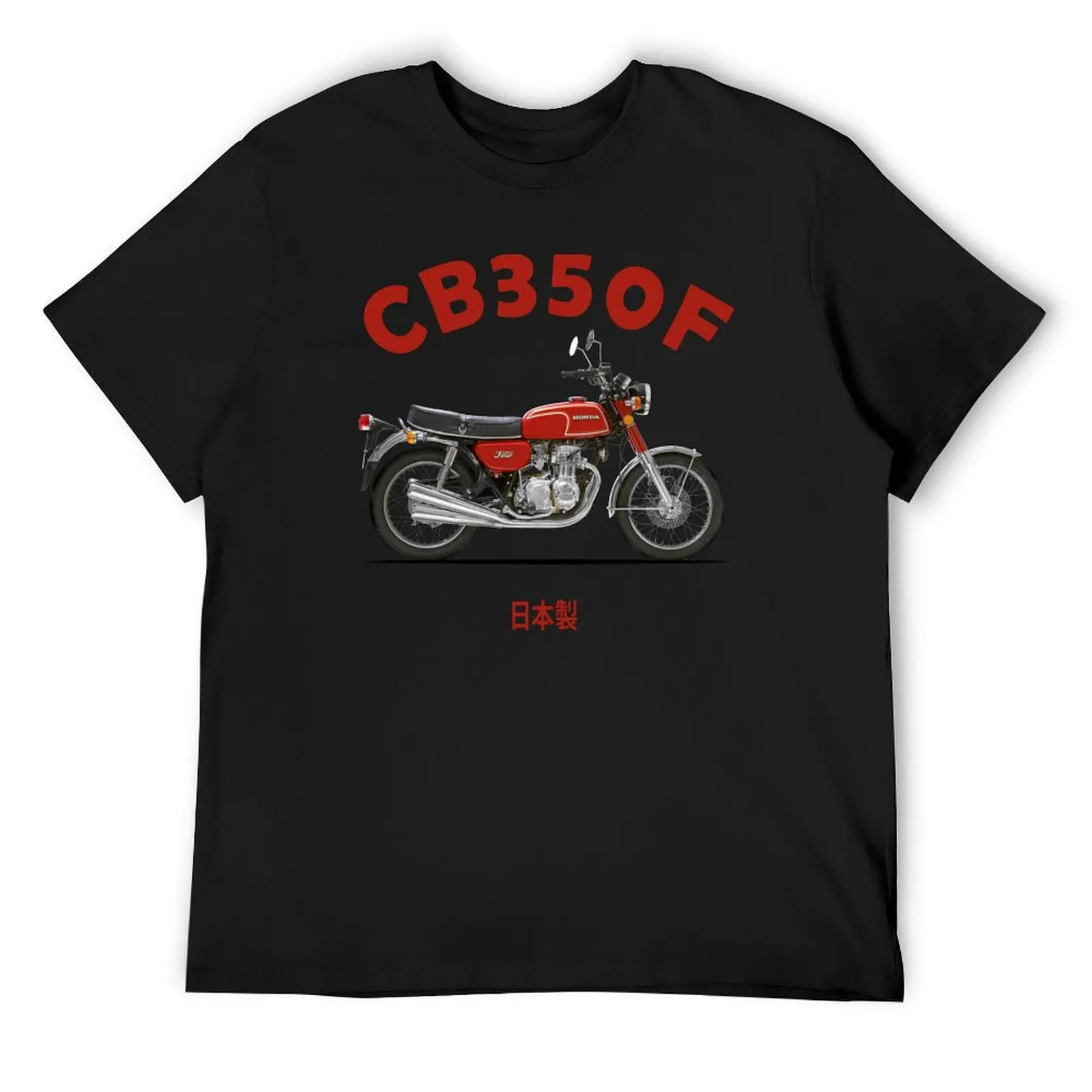 The CB350F Classic Motorcycle T-Shirt oversized boys whites customs design your own street wear oversized t shirts for men
The CB350F Classic Motorcycle T-Shirt oversized boys whites customs design your own street wear oversized t shirts for men