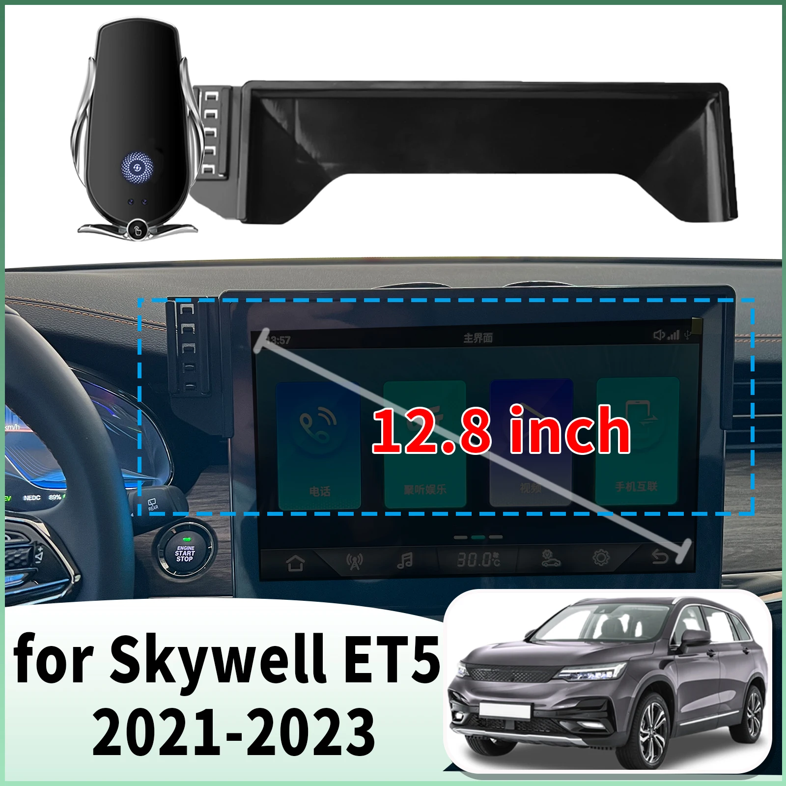 fit for Skywell ET5 2021 2022 2023 Specific Dashboard Navigation Phone Holder Mount Design Car accessoires
fit for Skywell ET5 2021 2022 2023 Specific Dashboard Navigation Phone Holder Mount Design Car accessoires