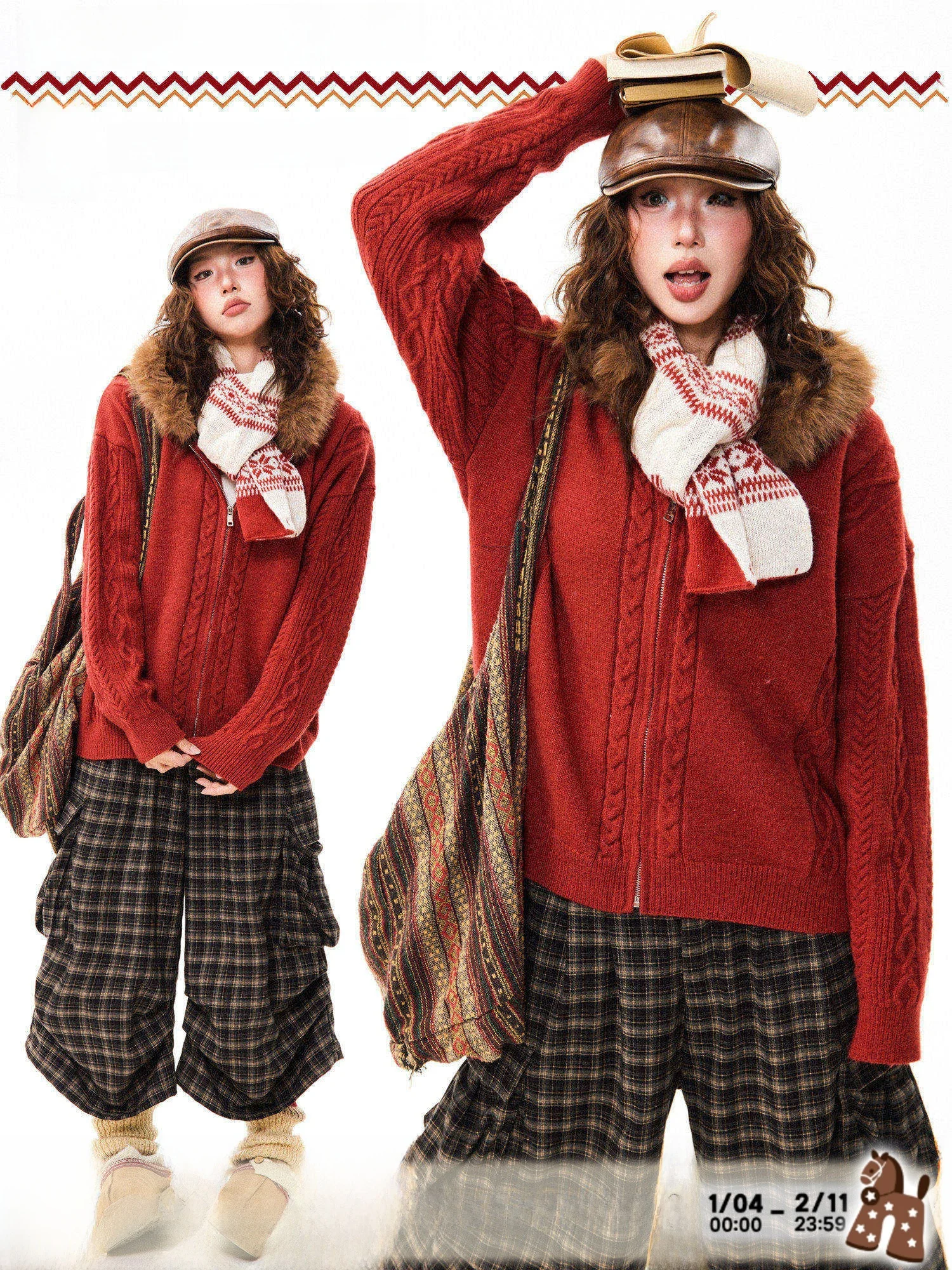 Красный вязаный кардиган-пальто женский зимний, теплый, вязаный косами, с открытым передом, в американском стиле, с меховым воротником, винтажный стиль
Красный вязаный кардиган-пальто женский зимний, теплый, вязаный косами, с открытым передом, в американском стиле, с меховым воротником, винтажный стиль