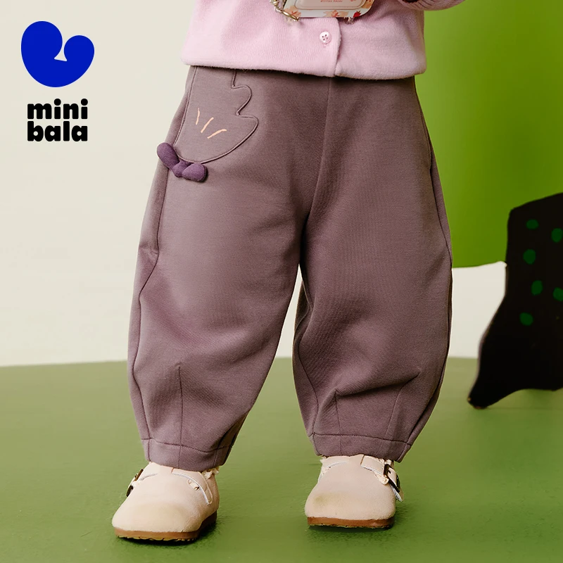 Mini Bala Girls Pants 2025 Autumn New Soft Bloomer Style Loose Fit Casual Trousers
Mini Bala Girls Pants 2025 Autumn New Soft Bloomer Style Loose Fit Casual Trousers