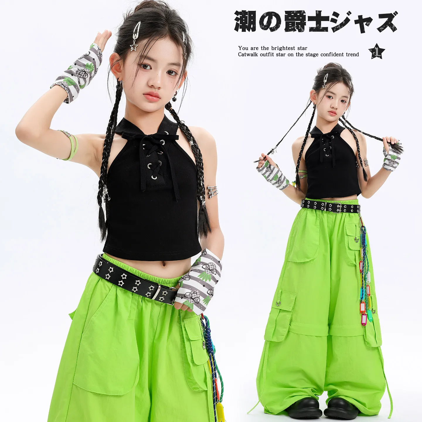 Children Black Vest Green Loose Pants Jazz Dance Costumes For Girls Group Fashion Show Kids Modern Hip Hop Rave Clothes DQS23501
Children Black Vest Green Loose Pants Jazz Dance Costumes For Girls Group Fashion Show Kids Modern Hip Hop Rave Clothes DQS23501