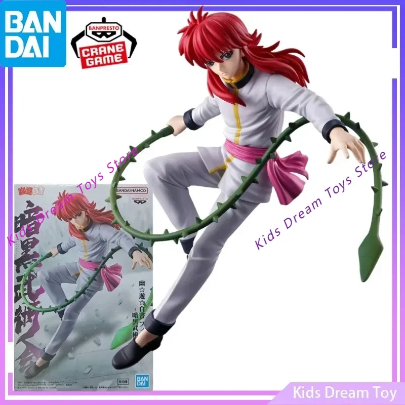 Bandai in Stock Original BANPRESTO YuYu Hakusho Anime -Dark Tournament Kurama- Action Figures Toys Collectible Model Gifts Kids
Bandai in Stock Original BANPRESTO YuYu Hakusho Anime -Dark Tournament Kurama- Action Figures Toys Collectible Model Gifts Kids