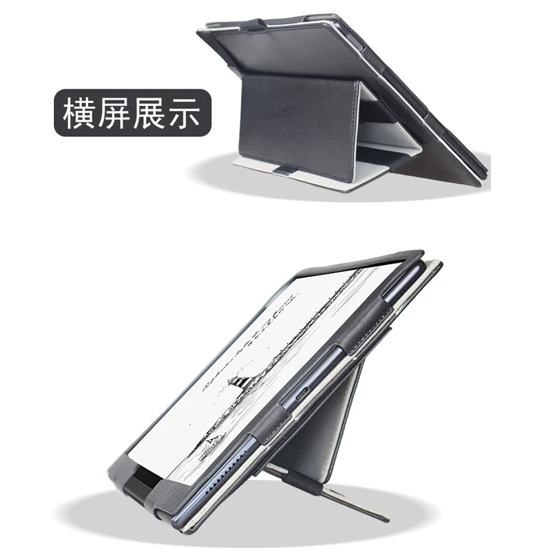 Detachable Horizontal Vertical Bracket Case for MatePad Paper 10.3 HMW-W09 E-Reader Protective Cover Sleeve E-Book Tablet Shell
Detachable Horizontal Vertical Bracket Case for MatePad Paper 10.3 HMW-W09 E-Reader Protective Cover Sleeve E-Book Tablet Shell