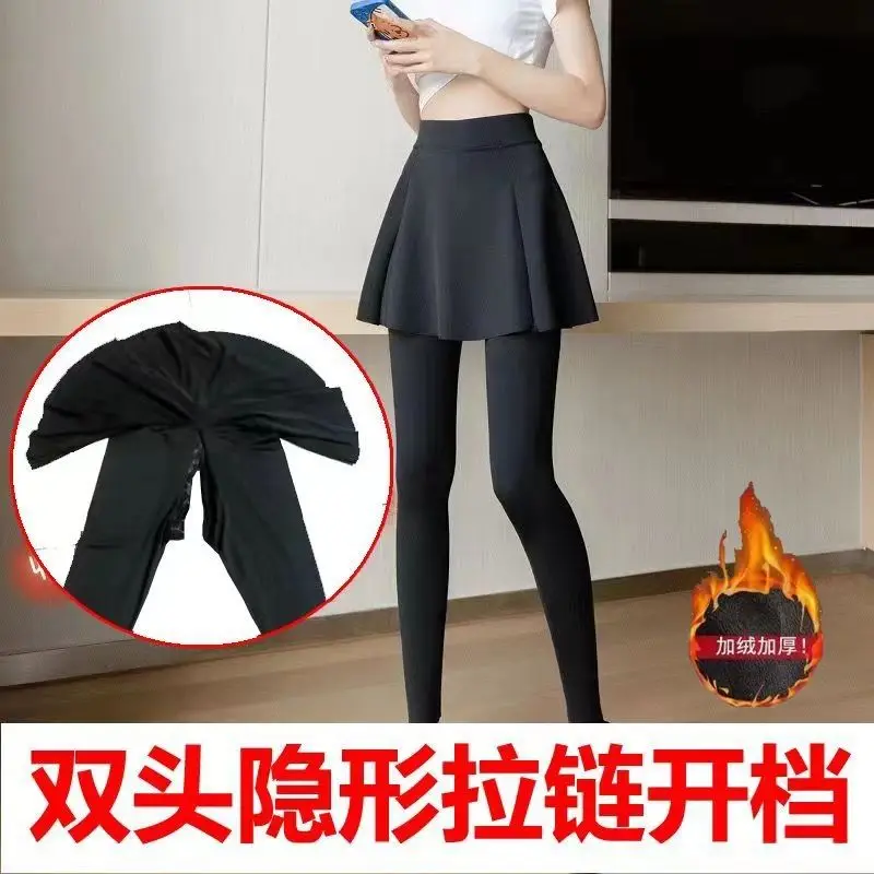 Autumn Winter Extended Zipper Workout Women Skirted Leggings High Waist Sports Gym Skort Yoga Pants
Autumn Winter Extended Zipper Workout Women Skirted Leggings High Waist Sports Gym Skort Yoga Pants