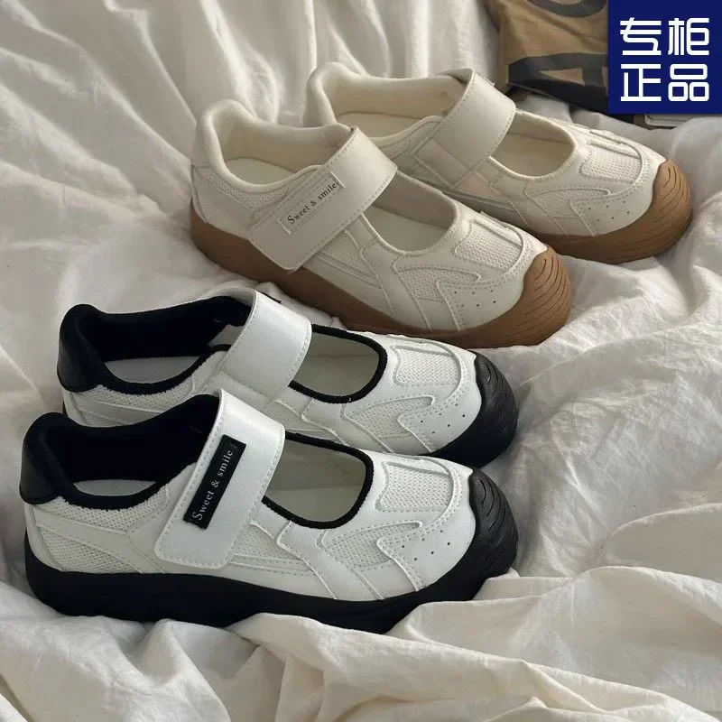 Velcro Mary Jane Single Shoe Women 2025 New Summer Breathable Mesh Shoes Casual Shoes
Velcro Mary Jane Single Shoe Women 2025 New Summer Breathable Mesh Shoes Casual Shoes