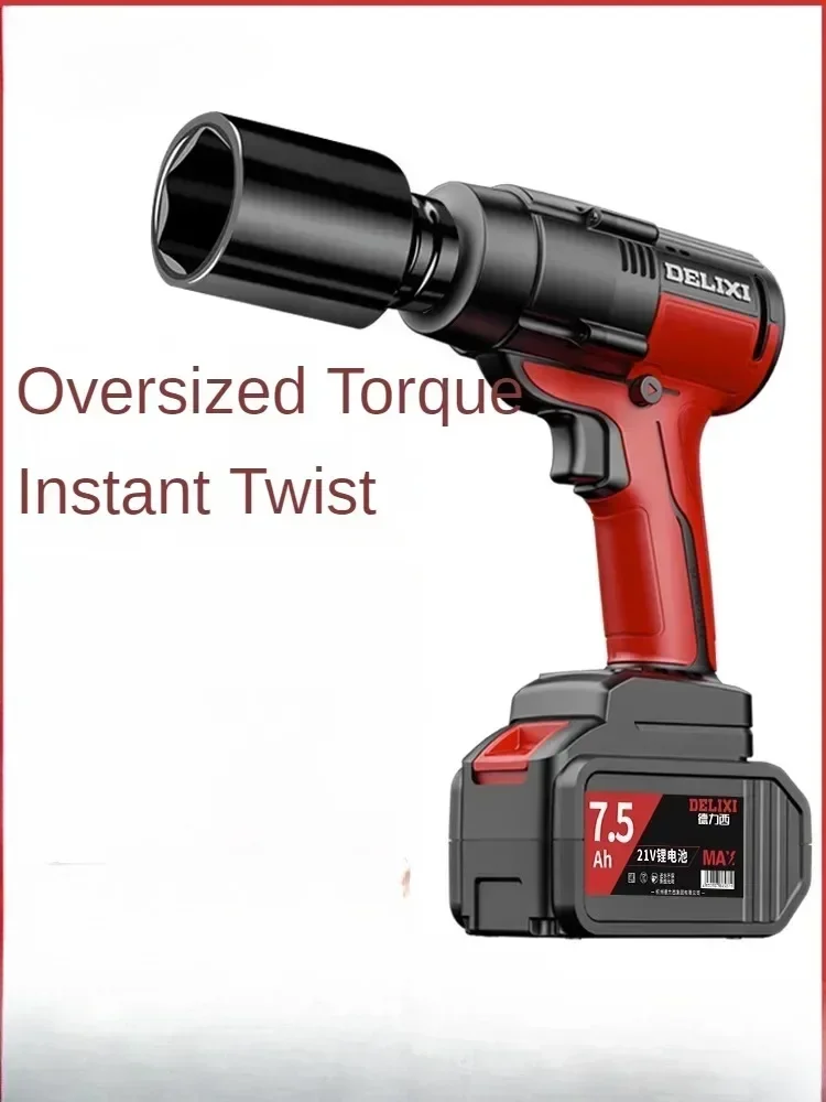 Professional Brushless Electric Wrench High Torque Lithium Battery Charging Wind Gun Rack Automotive Repair Tool
Professional Brushless Electric Wrench High Torque Lithium Battery Charging Wind Gun Rack Automotive Repair Tool