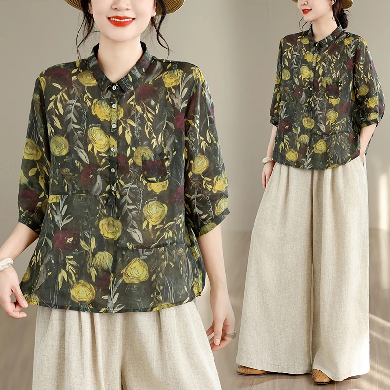 Loose Floral Print Short Sleeve Shirt Jacket for plus Size Women Summer New Style Vintage Straight Cut Thin Material Collar
Loose Floral Print Short Sleeve Shirt Jacket for plus Size Women Summer New Style Vintage Straight Cut Thin Material Collar
