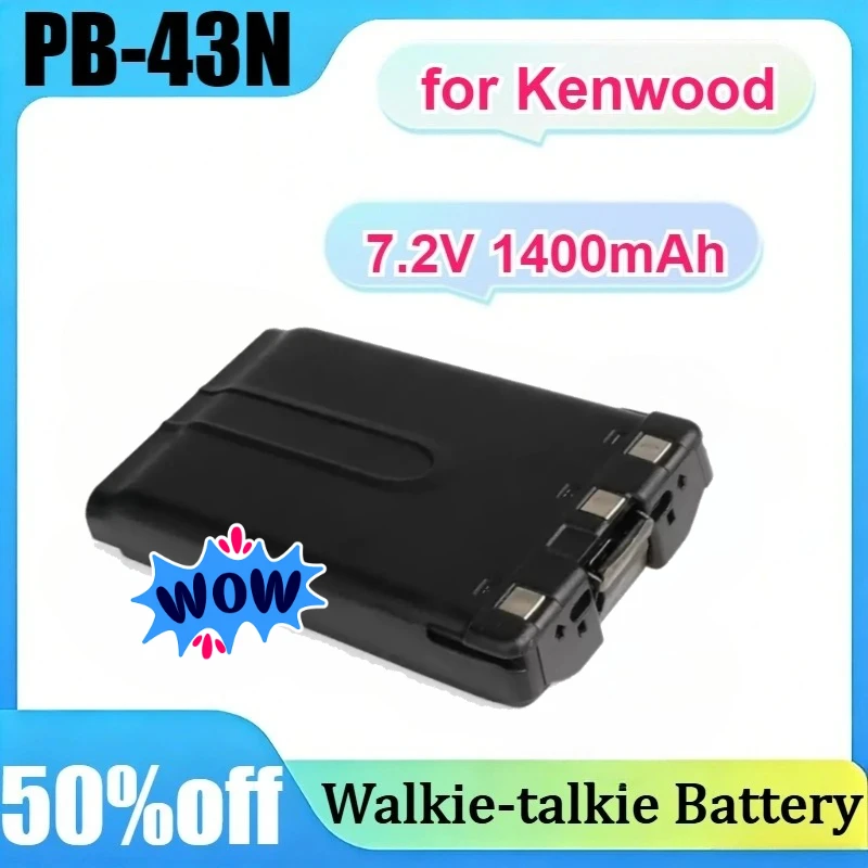 PB-43N for Kenwood TH-K2AT TH-K4AT TH-255A TH-K4ET 7.2V 1400mAh Ni-MH Radio Walkie-talkie Battery
PB-43N for Kenwood TH-K2AT TH-K4AT TH-255A TH-K4ET 7.2V 1400mAh Ni-MH Radio Walkie-talkie Battery