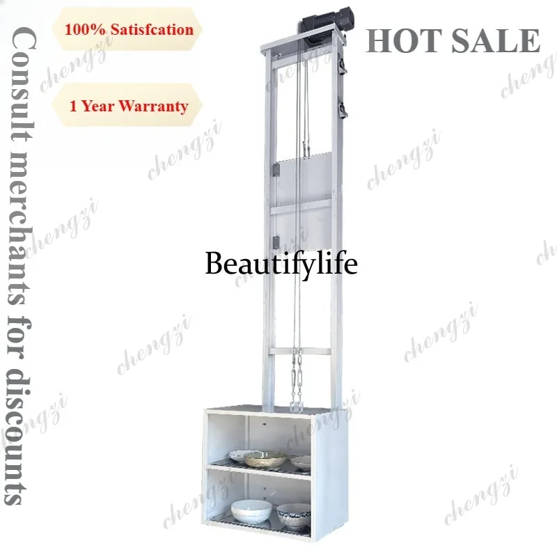 81 Small Automatic Dumbwaiter for Restaurant Kitchen 2-Floor Dual-Rail Mute Food Elevator
81 Small Automatic Dumbwaiter for Restaurant Kitchen 2-Floor Dual-Rail Mute Food Elevator