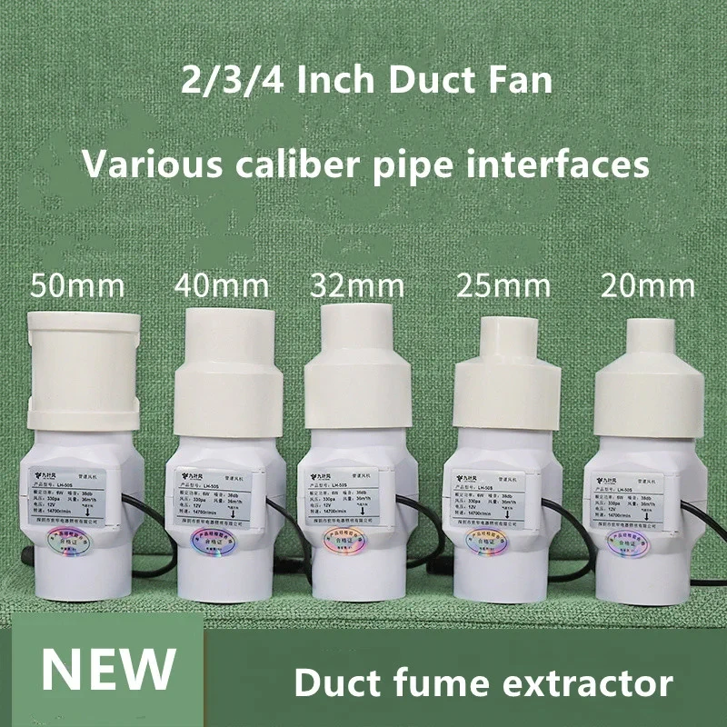 Small Exhaust Fan Kitchen Exhaust Fan 2/2.5/3.2/4/5/7.5/11cm Exhaust Fan Bathroom Pipe Moxibustion Smoke Exhaust Ventilator
Small Exhaust Fan Kitchen Exhaust Fan 2/2.5/3.2/4/5/7.5/11cm Exhaust Fan Bathroom Pipe Moxibustion Smoke Exhaust Ventilator