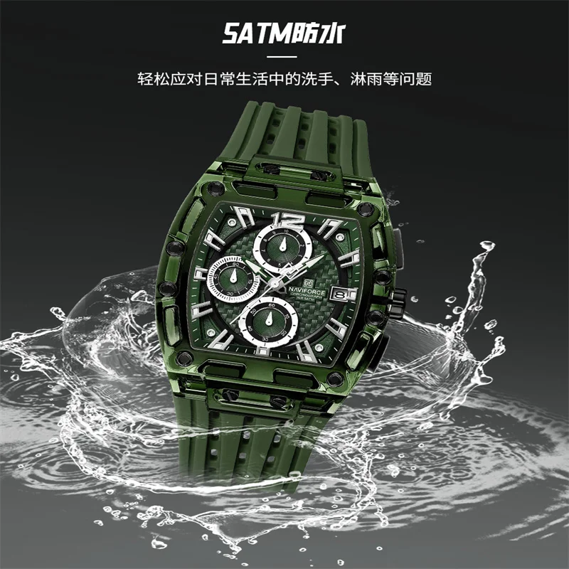 NAVIFORCE 2025 New Original Men Watches 5ATM Waterproof Sport Quartz Multifunction Silicone Band Fashion Square Case WristWatch
NAVIFORCE 2025 New Original Men Watches 5ATM Waterproof Sport Quartz Multifunction Silicone Band Fashion Square Case WristWatch