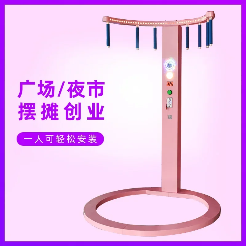 Интернет-знаменитости, ночной рынок, киоск, быстрая фиксация, машина, игровой реквизит, коммерческий приемник, взглядывание, реакция, разминка, оборудование
Интернет-знаменитости, ночной рынок, киоск, быстрая фиксация, машина, игровой реквизит, коммерческий приемник, взглядывание, реакция, разминка, оборудование