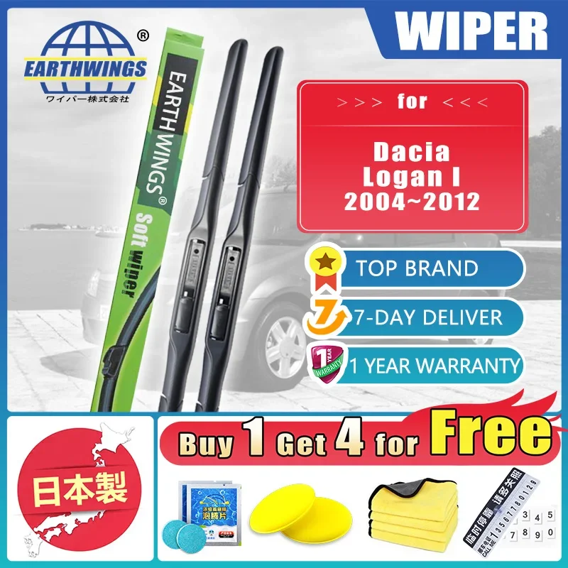For Dacia Logan I 2004 2005 2006 2007 2008 2009 2010 2011 2012 Front Wiper Blade Brushes Windscreen Windshield Car Accessories
For Dacia Logan I 2004 2005 2006 2007 2008 2009 2010 2011 2012 Front Wiper Blade Brushes Windscreen Windshield Car Accessories