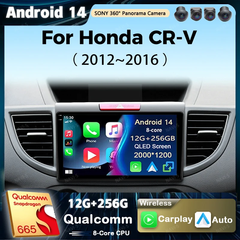 Android 14 Multimedia Video Player For Honda CRV CR-V 2012-2016 Navigation Car Radio 2k Screen Carplay Stereo Head Unit 2din
Android 14 Multimedia Video Player For Honda CRV CR-V 2012-2016 Navigation Car Radio 2k Screen Carplay Stereo Head Unit 2din