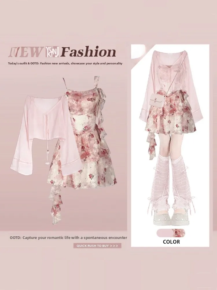 Fashionable Sweet Floral Lace Trim Halter Dress Women's Thin Long Sleeve Sun Protection Shirt Summer Set Anti UV Protection
Fashionable Sweet Floral Lace Trim Halter Dress Women's Thin Long Sleeve Sun Protection Shirt Summer Set Anti UV Protection