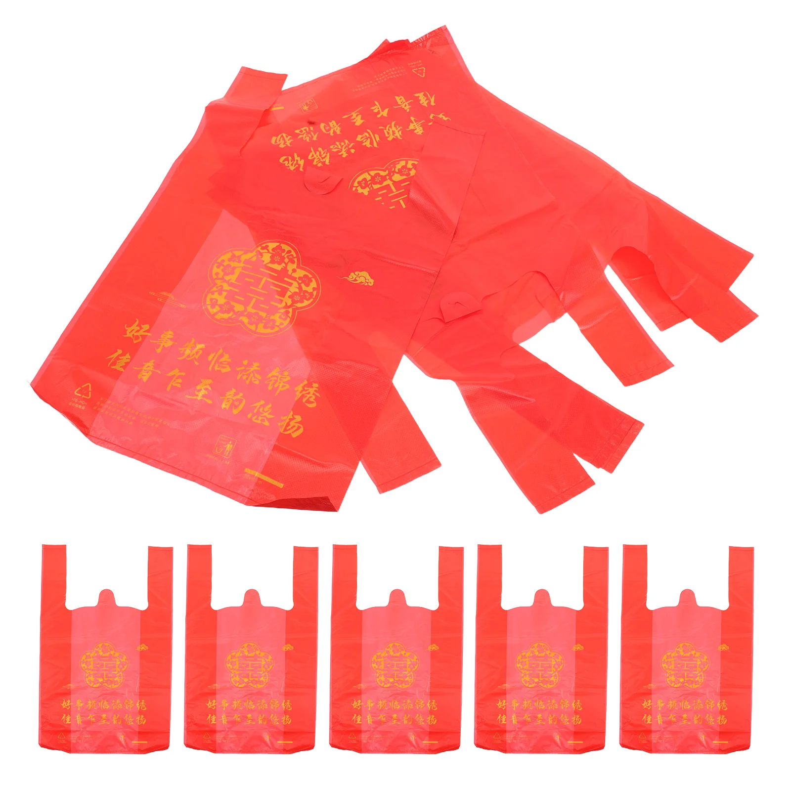50pcs Red Plastic Bags Golden Double Happiness Wedding Party Favor Candy Packaging Bulk Quantity Home Supplies 
50pcs Red Plastic Bags Golden Double Happiness Wedding Party Favor Candy Packaging Bulk Quantity Home Supplies