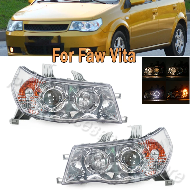 Car Front Head Lamp Headlight Assembly Fog Light Turn Signal Light Fog Lamp Headlamp Head Light With LED Or NO LED For Faw Vita
Car Front Head Lamp Headlight Assembly Fog Light Turn Signal Light Fog Lamp Headlamp Head Light With LED Or NO LED For Faw Vita