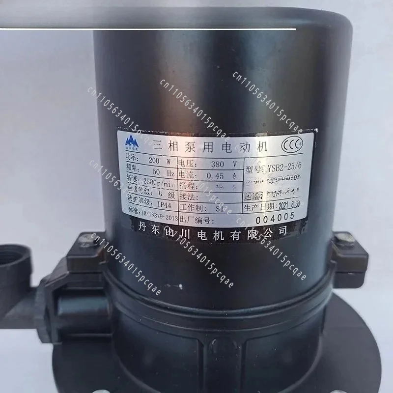 cooling water pump Electric pump YSB2-25/6 Three-phase electric pump 200W
cooling water pump Electric pump YSB2-25/6 Three-phase electric pump 200W