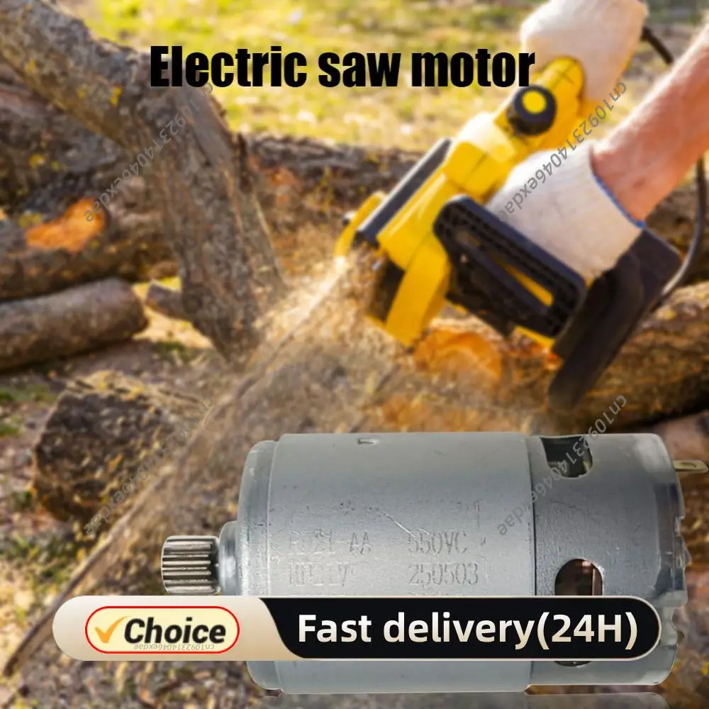 Мини-мотор постоянного тока 21В, 14 зубьев, 28000 об/мин, шестерня 8,2 мм для мини-цепной пилы, сабельной пилы, ручной пилы, аксессуары для электроинструментов
Мини-мотор постоянного тока 21В, 14 зубьев, 28000 об/мин, шестерня 8,2 мм для мини-цепной пилы, сабельной пилы, ручной пилы, аксессуары для электроинструментов