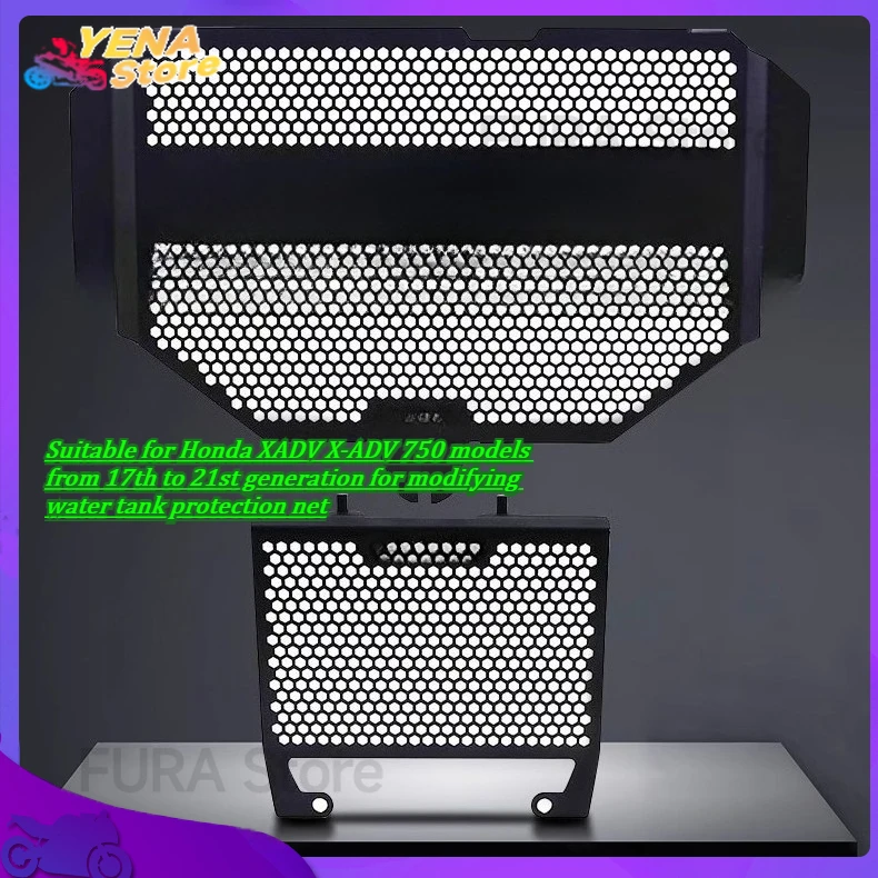 Motorcycle radiator guard, grille cover, water tank guard, motorcycle accessory suitable for Honda XADV X-ADV 750 17-21
Motorcycle radiator guard, grille cover, water tank guard, motorcycle accessory suitable for Honda XADV X-ADV 750 17-21