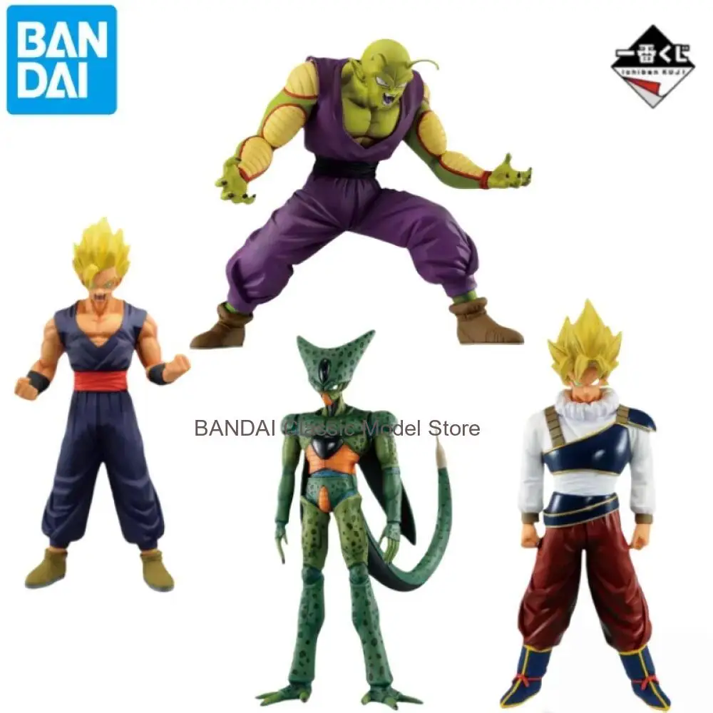В наличии 100% оригинальная модель Lchiban Kuji Dragon Ball Trunks от Bandai, аниме-персонаж, новая, в коробке, для коллекционирования.
В наличии 100% оригинальная модель Lchiban Kuji Dragon Ball Trunks от Bandai, аниме-персонаж, новая, в коробке, для коллекционирования.