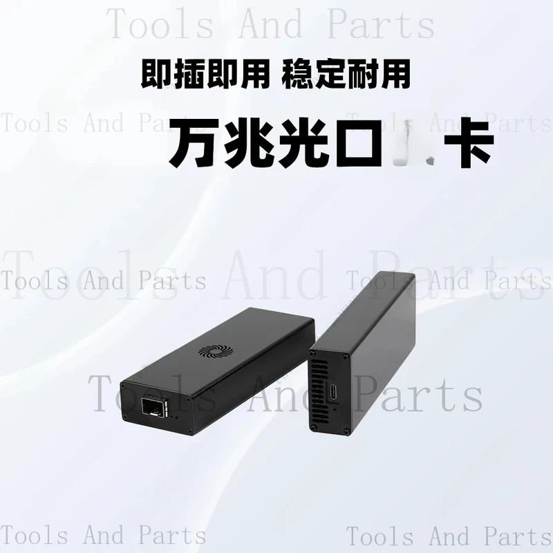 USB4 10G Single-Port SFP+ Optical Card - Compatible With Thunderbolt 3/4
USB4 10G Single-Port SFP+ Optical Card - Compatible With Thunderbolt 3/4