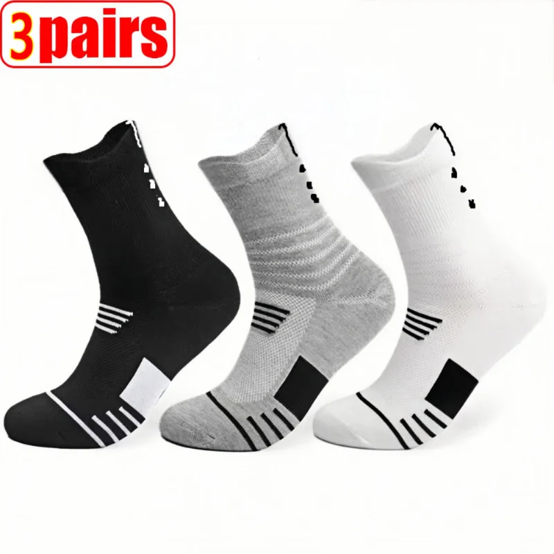 3 Pairs Men's Mid-calf Towel Socks Four Seasons Universal Travel Running Outdoor Sports Fashion Trend Basketball Socks EU38-45
3 Pairs Men's Mid-calf Towel Socks Four Seasons Universal Travel Running Outdoor Sports Fashion Trend Basketball Socks EU38-45