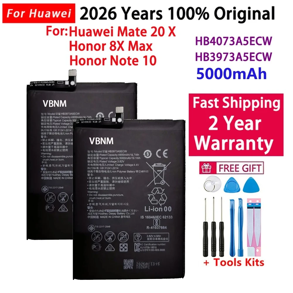 5000mAh HB3973A5ECW Battery For Huawei Honor Note 10 RVL-AL09 RVL-AL10 Mate 20 X 20X Mate20X EVR-AL00 Honor 8X Max
5000mAh HB3973A5ECW Battery For Huawei Honor Note 10 RVL-AL09 RVL-AL10 Mate 20 X 20X Mate20X EVR-AL00 Honor 8X Max
