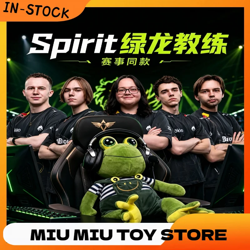JABJABICH Frog Coach Green Dragon Coach Same Style Frog Donk Designated Coach Frog Plush Doll Big Eyed Doll Frog Coach Green Cs2
JABJABICH Frog Coach Green Dragon Coach Same Style Frog Donk Designated Coach Frog Plush Doll Big Eyed Doll Frog Coach Green Cs2