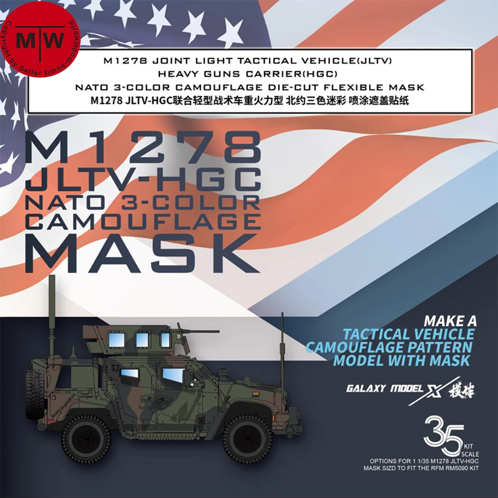 Galaxy D35027, масштаб 1/35, модель M1278 JLTV-HGC Nato, 3-цветная камуфляжная Гибкая маска с вырезами для поля Rye, модель RM5090, комплекты моделей
Galaxy D35027, масштаб 1/35, модель M1278 JLTV-HGC Nato, 3-цветная камуфляжная Гибкая маска с вырезами для поля Rye, модель RM5090, комплекты моделей