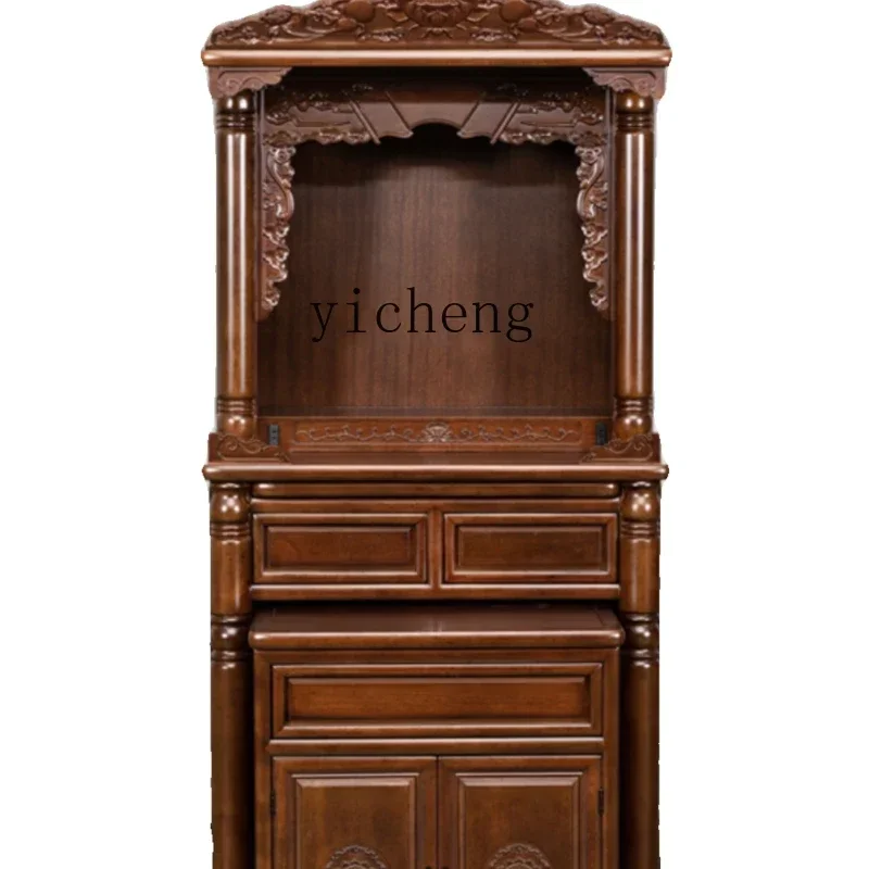 XL solid wood shrine, new Chinese vertical cabinet, household shrine, cabinet of God of Wealth
XL solid wood shrine, new Chinese vertical cabinet, household shrine, cabinet of God of Wealth