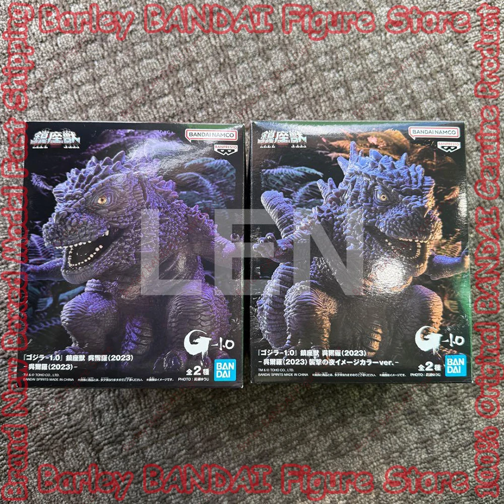 Original BANDAI BANPRESTO Jinza Beast Godzilla 1.0 Godzilla (2023) Anime Figure Action Figurine Boxed Model Toys Holiday Gifts
Original BANDAI BANPRESTO Jinza Beast Godzilla 1.0 Godzilla (2023) Anime Figure Action Figurine Boxed Model Toys Holiday Gifts