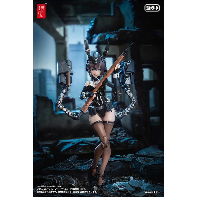 Оригинальная фигурка Snail Shell RA 03 Panzer Armored Bunny Girl Anneliese 16 см 1/12 Panzer Bunny Anneliese в наличии, аниме-модель, подарок
Оригинальная фигурка Snail Shell RA 03 Panzer Armored Bunny Girl Anneliese 16 см 1/12 Panzer Bunny Anneliese в наличии, аниме-модель, подарок