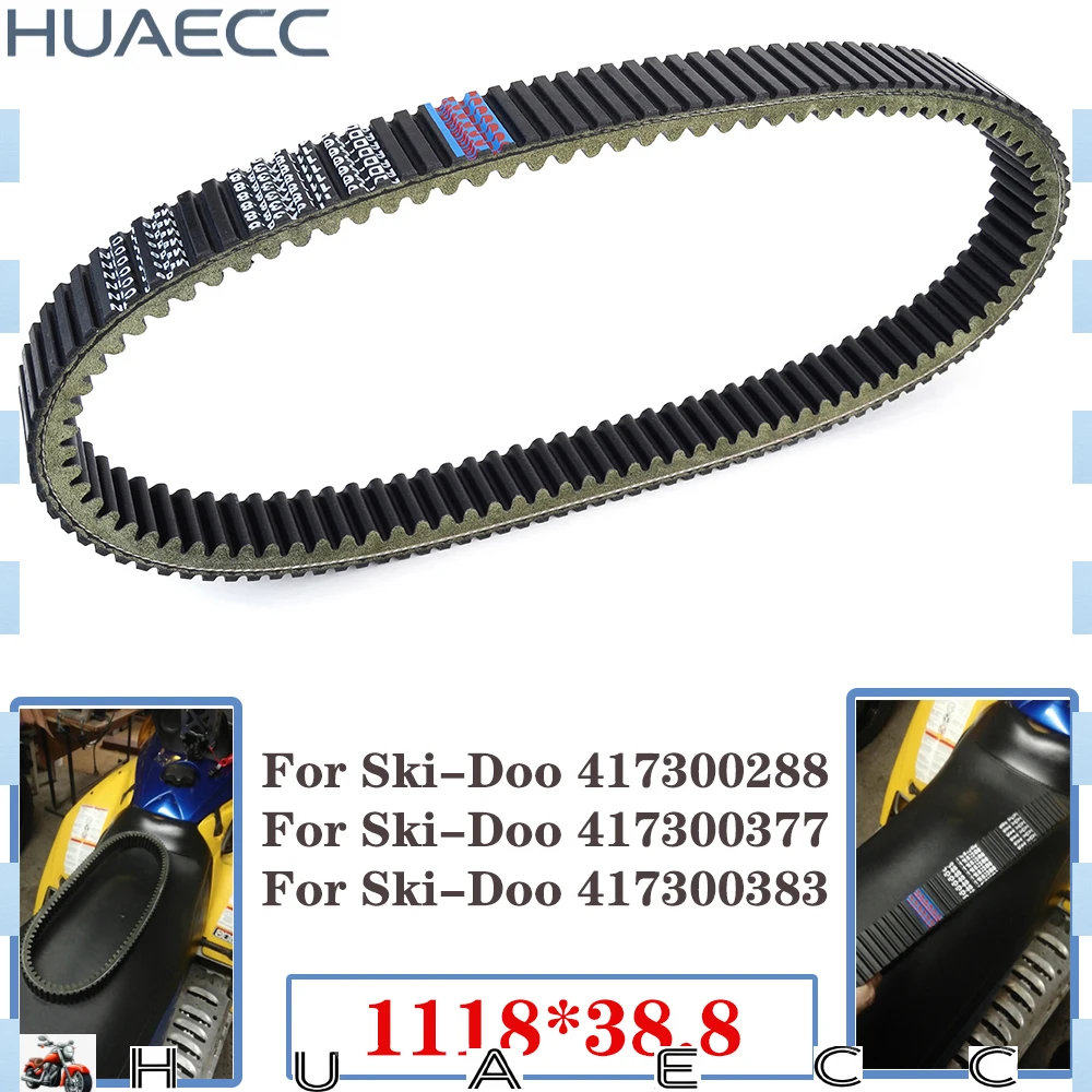 417300288 Drive Belt for Ski-Doo Expedition TUV 1200 600 LE SE Xtreme Freeride 137 146 154 Clutch Belt Grand Touring LE SE
417300288 Drive Belt for Ski-Doo Expedition TUV 1200 600 LE SE Xtreme Freeride 137 146 154 Clutch Belt Grand Touring LE SE