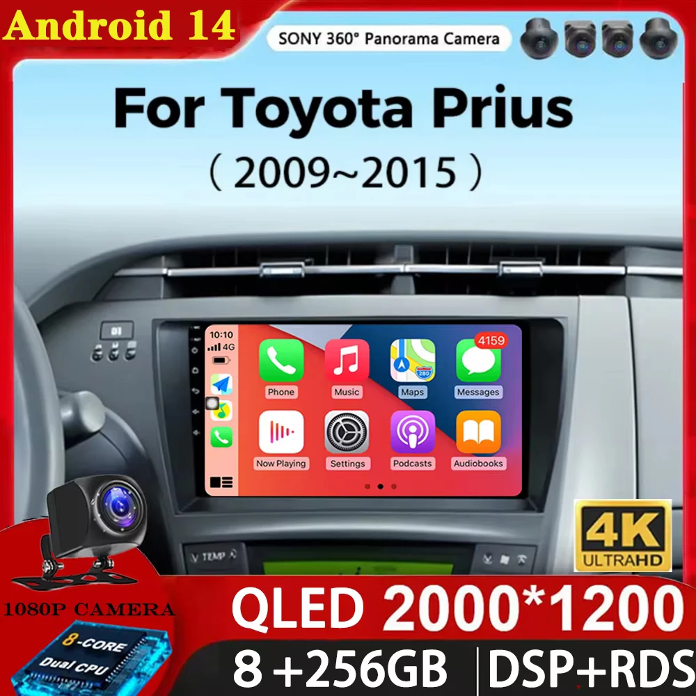 Android 13 Carplay Car Radio For Toyota Prius XW30 2009 2010 2011 - 2015 Navigation GPS Multimedia Player wifi+4G BT Auto 2 DIN
Android 13 Carplay Car Radio For Toyota Prius XW30 2009 2010 2011 - 2015 Navigation GPS Multimedia Player wifi+4G BT Auto 2 DIN