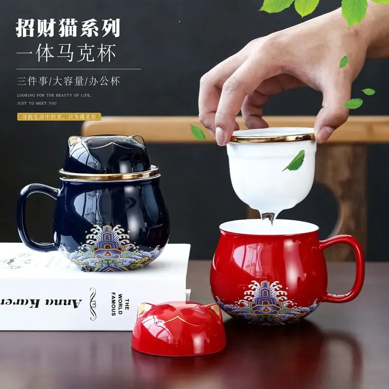 Cute cat tea water separation bubble tea cup with lid filtered water personal office ceramic tea ceremony cup 
Cute cat tea water separation bubble tea cup with lid filtered water personal office ceramic tea ceremony cup