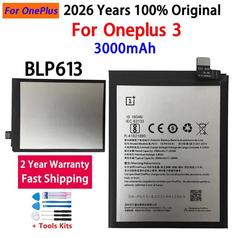100% BLP613 3000mAh Replacement battery For OnePlus 3 One Plus 3 Three Batteries Free Tools
100% BLP613 3000mAh Replacement battery For OnePlus 3 One Plus 3 Three Batteries Free Tools