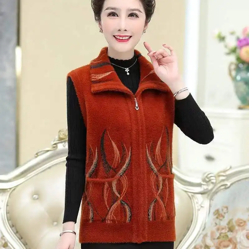 Middle Aged Elderly Women Imitation Mink Velvet Vest Autumn Winter Knit Sweater Zipper Cardigan Coat Mother Sleeveless Jacket
Middle Aged Elderly Women Imitation Mink Velvet Vest Autumn Winter Knit Sweater Zipper Cardigan Coat Mother Sleeveless Jacket