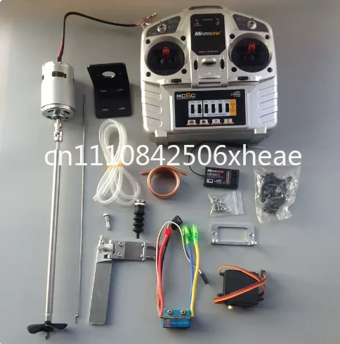 Remote Control Boat, Full Set, Nest, Dragnet MC6C Remote Control 500m 775 Motor 480A ESC
