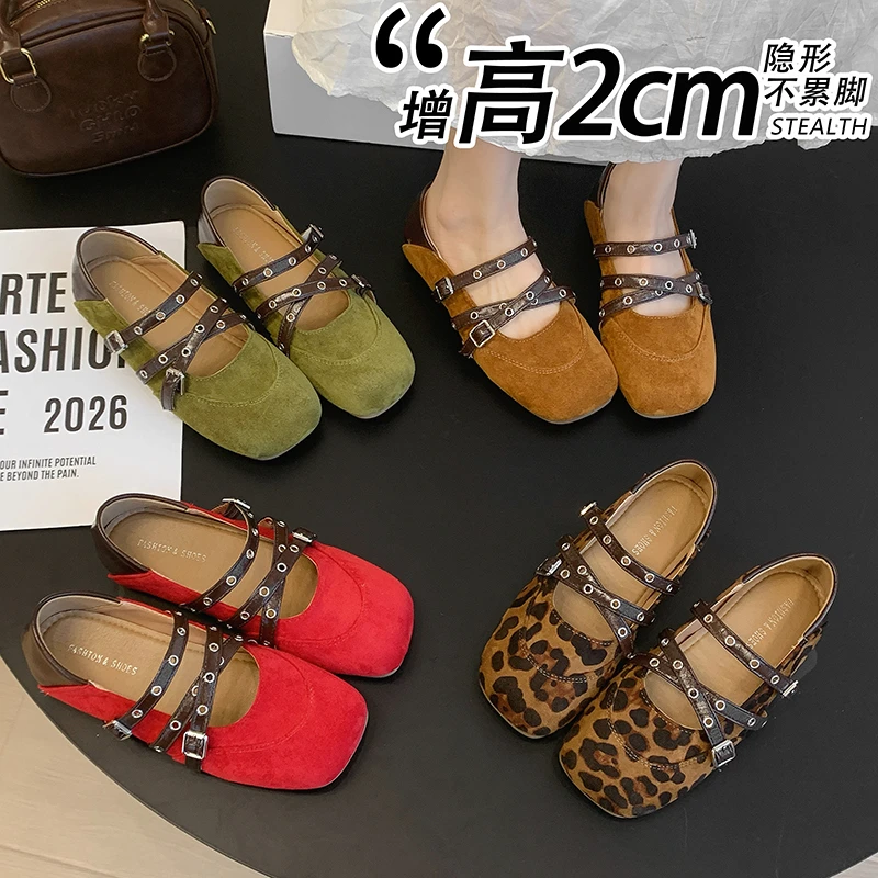 Women Double Strap Mules Hidden Low Heel Suede Flats Punk Rivet Buckle Square Toe Slip On Leopard Print Multicolor Casual Shoes
Women Double Strap Mules Hidden Low Heel Suede Flats Punk Rivet Buckle Square Toe Slip On Leopard Print Multicolor Casual Shoes