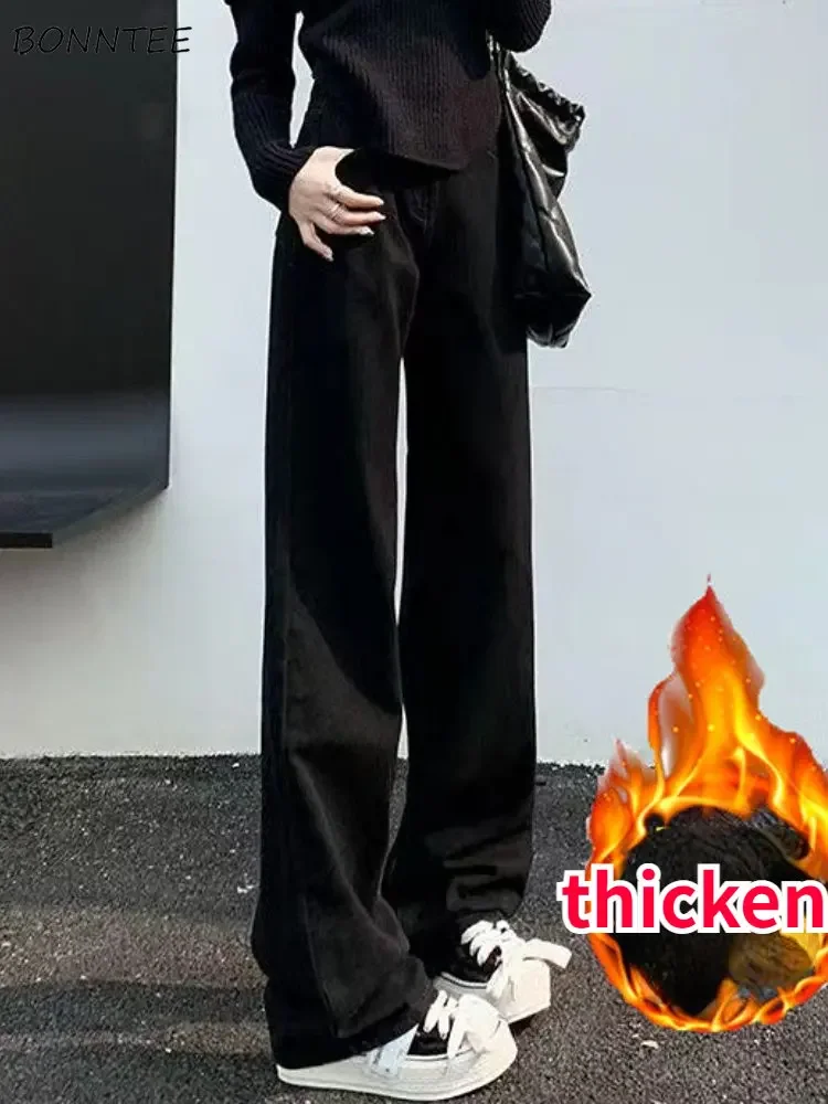 Jeans Women Thicken Thermal High Waist Popular Denim Solid Minimalist All-match Korean Style Leisure Female Comfortable Autumn
Jeans Women Thicken Thermal High Waist Popular Denim Solid Minimalist All-match Korean Style Leisure Female Comfortable Autumn