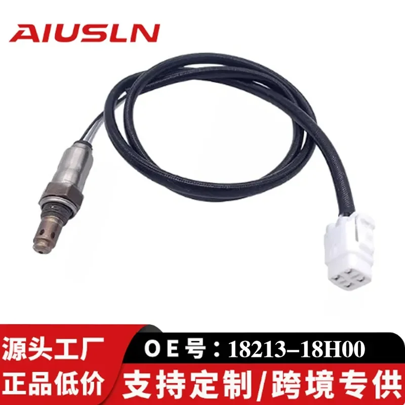 Oxygen Sensor for SUZUKI Motorcycle 18213-18H00 18213-04K00-000
Oxygen Sensor for SUZUKI Motorcycle 18213-18H00 18213-04K00-000
