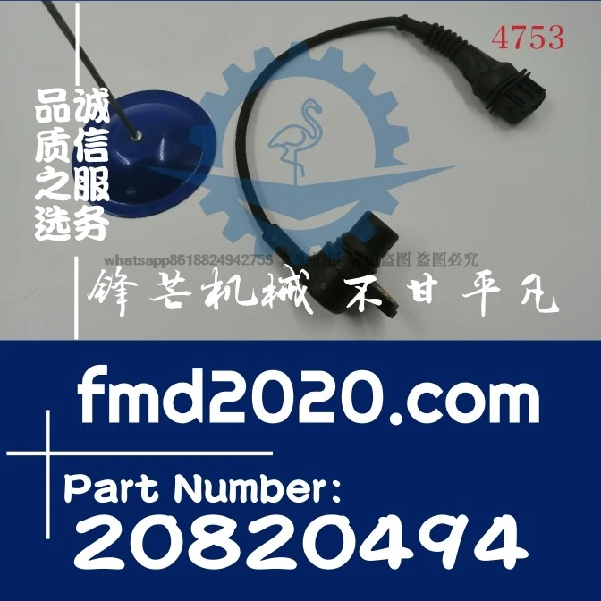 Supply excavator parts Loader parts Engine Sensor 20820494, VOE20820494
Supply excavator parts Loader parts Engine Sensor 20820494, VOE20820494